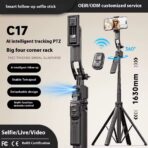 ⁦C17 AI Face Tracking Quadrapod Gimbal⁩ - الصورة ⁦2⁩