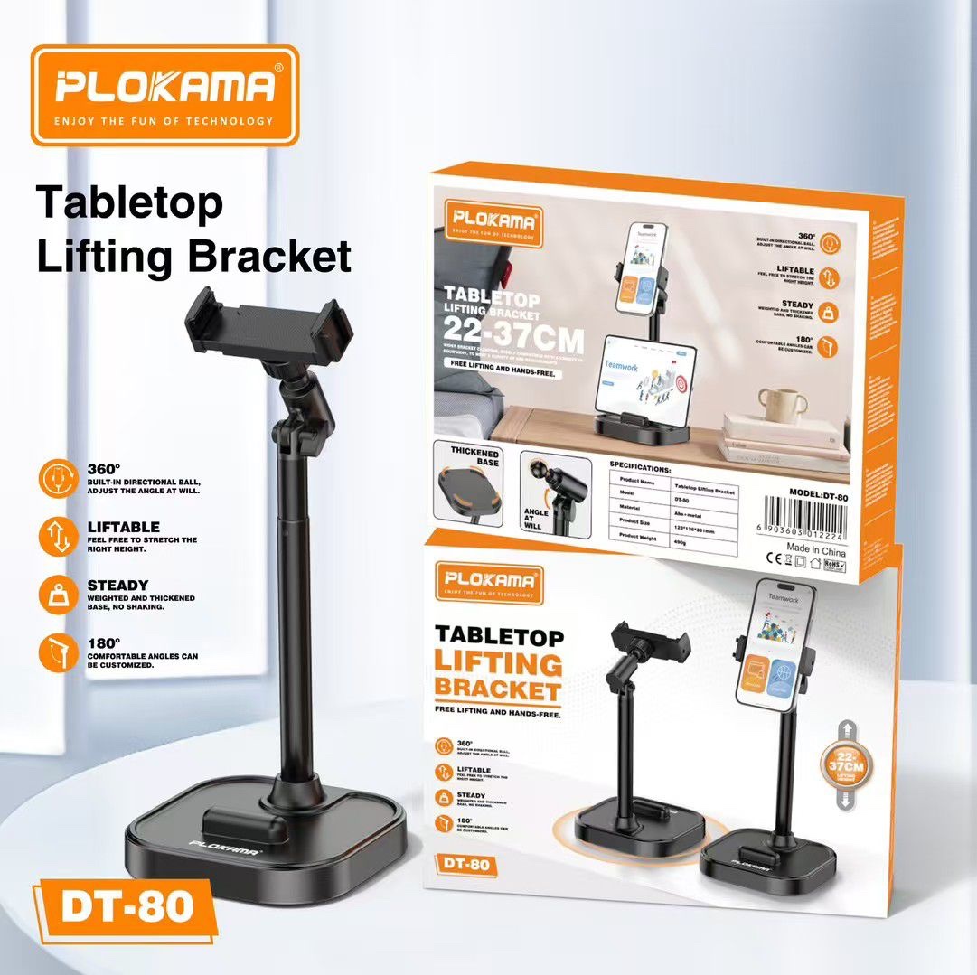 حامل هاتف مكتبي قابل للرفع – Plokama DT-80